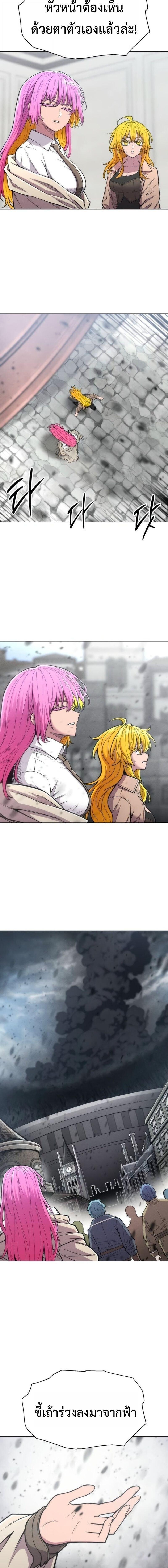 Manga-lc-com อ่านมังงะ อ่านการ์ตูน ออนไลน์ ฟรี Colorist ตอนที่ 1 2 3 4 5 6 7 8 9 10 11 12 13 14 ฟรี ไม่มีโฆษณา Manga-lc - อ่าน มังงะ อ่าน การ์ตูน ออนไลน์ อ่านมังงะ ฟรี