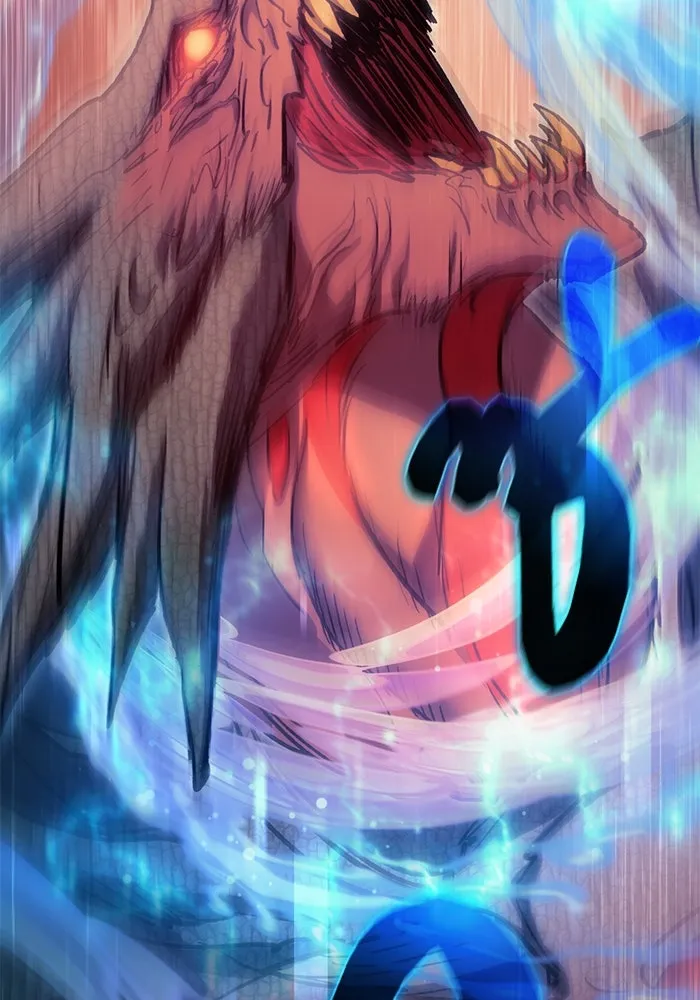 My S-Class Hunters ตอนที่ 93 เจ้านายของเหล่ามังกรคำสาปพิษ ( รูปที่ 23