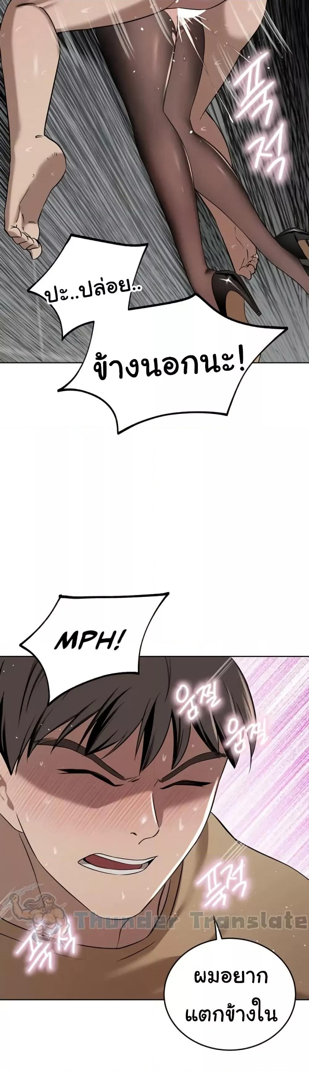 Doujin-Lc- อ่าน โดจิน มังฮวา เกาหลี ญี่ปุ่น จีน แปลไทย A Rich Laddy ตอนที่ 1 2 3 4 5 6 7 8 9 10 11 12 13 14 ฟรี ไม่มีโฆษณา อ่าน โดจิน Manhwa เกาหลี ญี่ปุ่น จีน เรามีครบ คัดมาให้เน้นๆ โดจิน 18+ รับประกันความฟินโดย  Doujin Lc