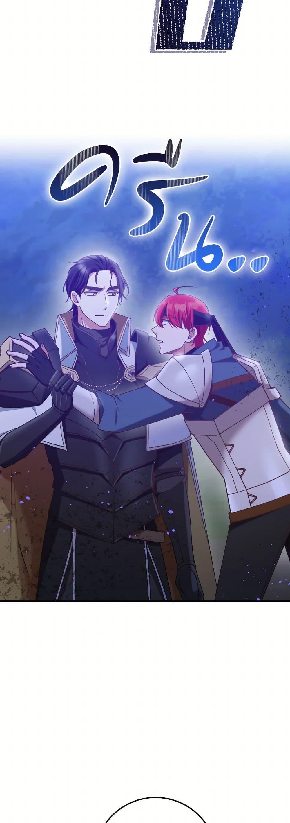 Manga-lc-com อ่านมังงะ อ่านการ์ตูน ออนไลน์ ฟรี I’m Not the Final Boss’ Lover ตอนที่ 1 2 3 4 5 6 7 8 9 10 11 12 13 14 ฟรี ไม่มีโฆษณา Manga-lc - อ่าน มังงะ อ่าน การ์ตูน ออนไลน์ อ่านมังงะ ฟรี