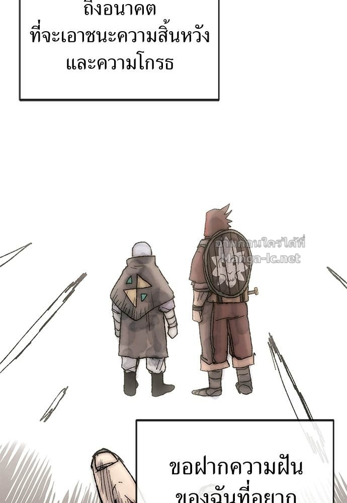 Doujin-Lc- อ่าน โดจิน มังฮวา เกาหลี ญี่ปุ่น จีน แปลไทย สารสุดท้ายจากโครงกระดูก ตอนที่ 1 2 3 4 5 6 7 8 9 10 11 12 13 14 ฟรี ไม่มีโฆษณา อ่าน โดจิน Manhwa เกาหลี ญี่ปุ่น จีน เรามีครบ คัดมาให้เน้นๆ โดจิน 18+ รับประกันความฟินโดย Doujin Lc