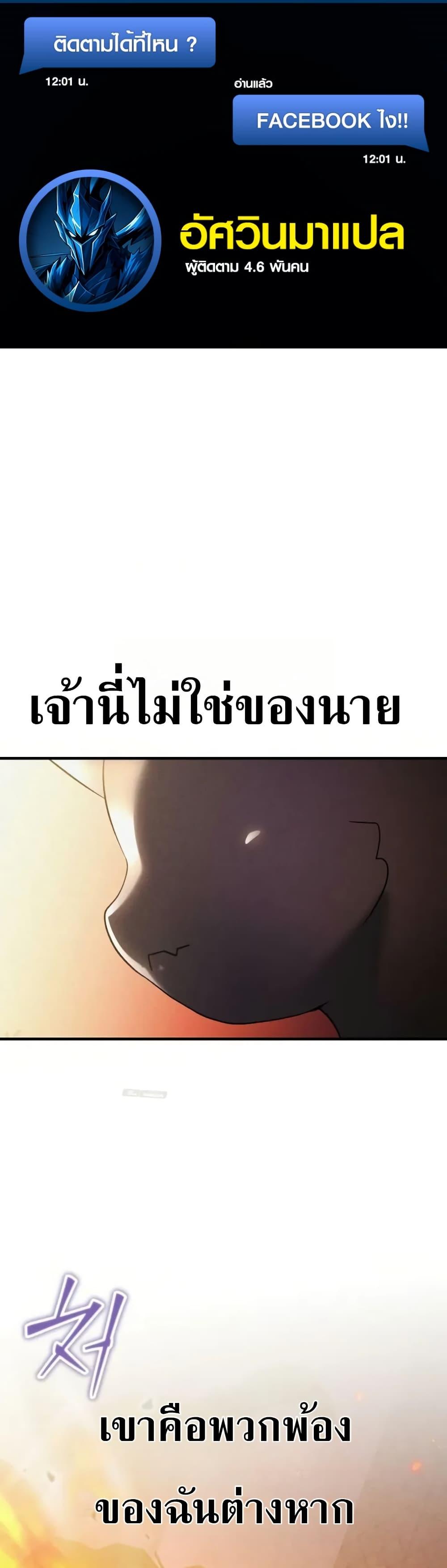 Manga-lc-com อ่านมังงะ อ่านการ์ตูน ออนไลน์ ฟรี One day, I became a hatchling ตอนที่ 1 2 3 4 5 6 7 8 9 10 11 12 13 14 ฟรี ไม่มีโฆษณา Manga-lc - อ่าน มังงะ อ่าน การ์ตูน ออนไลน์ อ่านมังงะ ฟรี