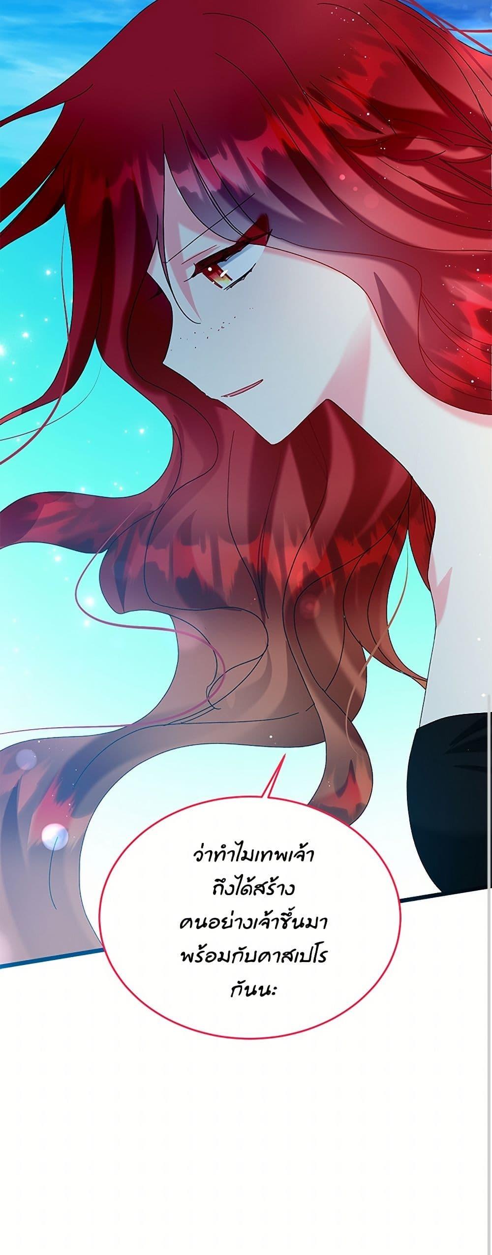 Manga-lc-com อ่านมังงะ อ่านการ์ตูน ออนไลน์ ฟรี The Lady’s Butler ตอนที่ 1 2 3 4 5 6 7 8 9 10 11 12 13 14 ฟรี ไม่มีโฆษณา Manga-lc - อ่าน มังงะ อ่าน การ์ตูน ออนไลน์ อ่านมังงะ ฟรี