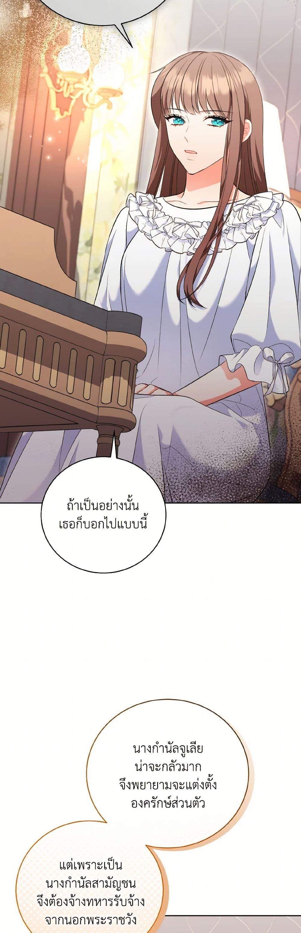 Manga-lc-com อ่านมังงะ อ่านการ์ตูน ออนไลน์ ฟรี The Wicked Ladies in Waiting ตอนที่ 1 2 3 4 5 6 7 8 9 10 11 12 13 14 ฟรี ไม่มีโฆษณา Manga-lc - อ่าน มังงะ อ่าน การ์ตูน ออนไลน์ อ่านมังงะ ฟรี