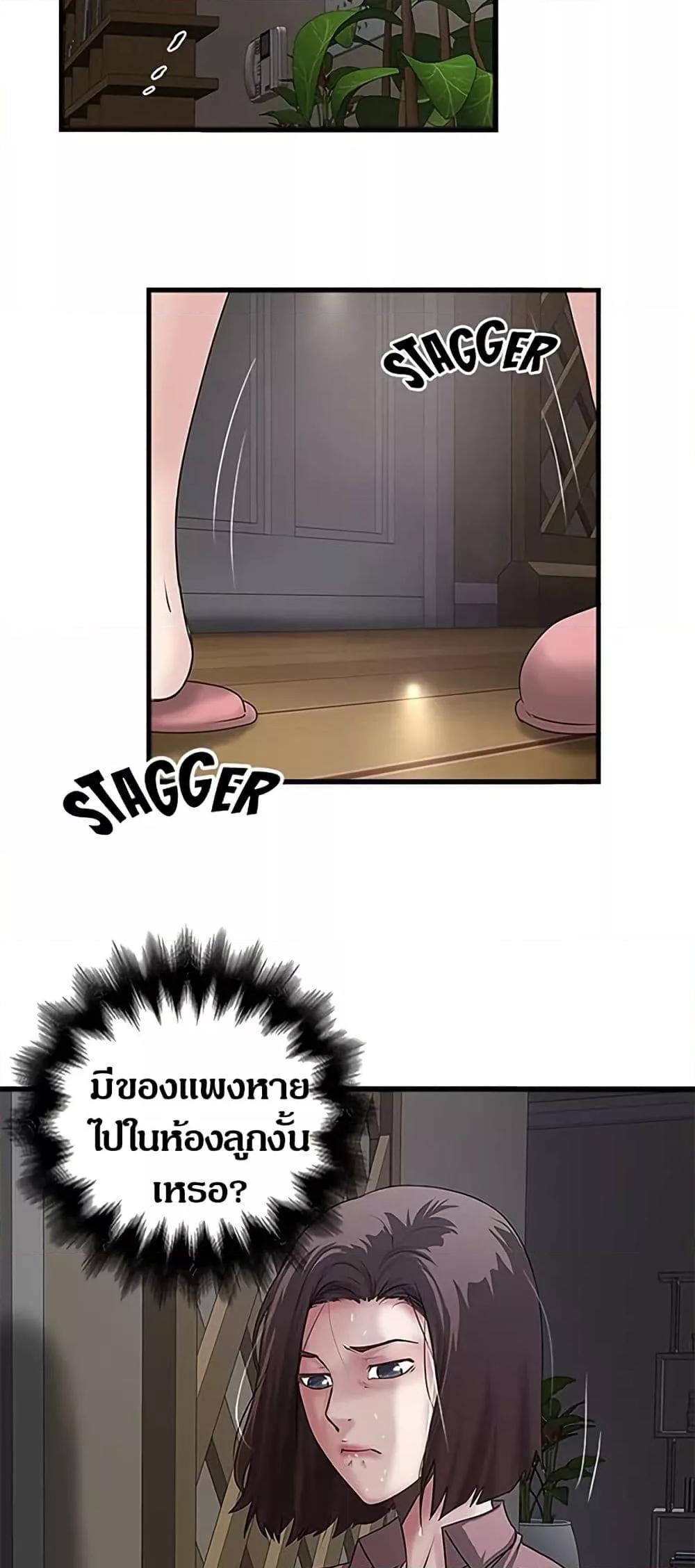 Doujin-Lc- อ่าน โดจิน มังฮวา เกาหลี ญี่ปุ่น จีน แปลไทย House Maid ตอนที่ 1 2 3 4 5 6 7 8 9 10 11 12 13 14 ฟรี ไม่มีโฆษณา อ่าน โดจิน Manhwa เกาหลี ญี่ปุ่น จีน เรามีครบ คัดมาให้เน้นๆ โดจิน 18+ รับประกันความฟินโดย  Doujin Lc