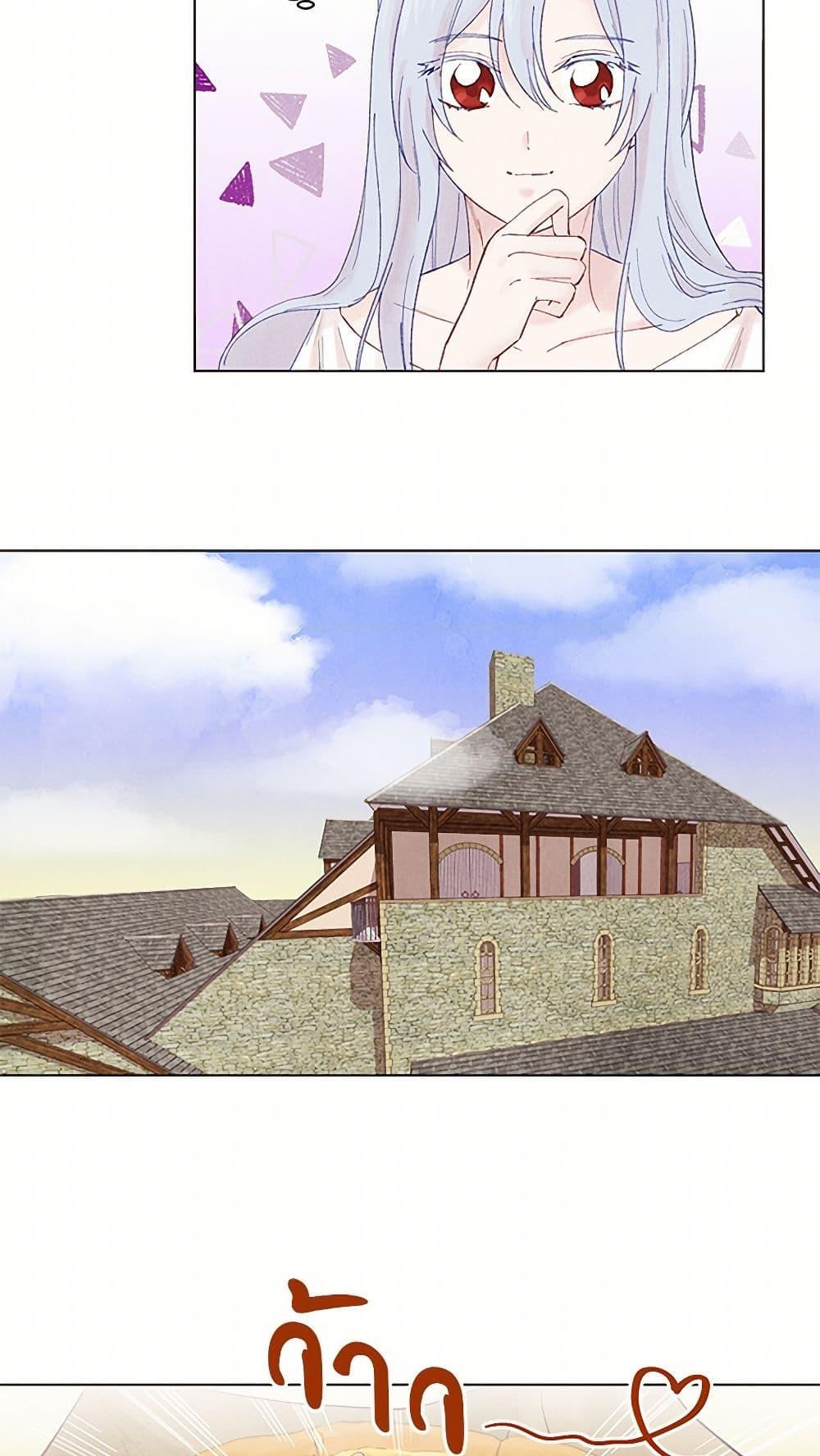 Manga-lc-com อ่านมังงะ อ่านการ์ตูน ออนไลน์ ฟรี Iris – The Lady and Her Smartphone ตอนที่ 1 2 3 4 5 6 7 8 9 10 11 12 13 14 ฟรี ไม่มีโฆษณา Manga-lc - อ่าน มังงะ อ่าน การ์ตูน ออนไลน์ อ่านมังงะ ฟรี