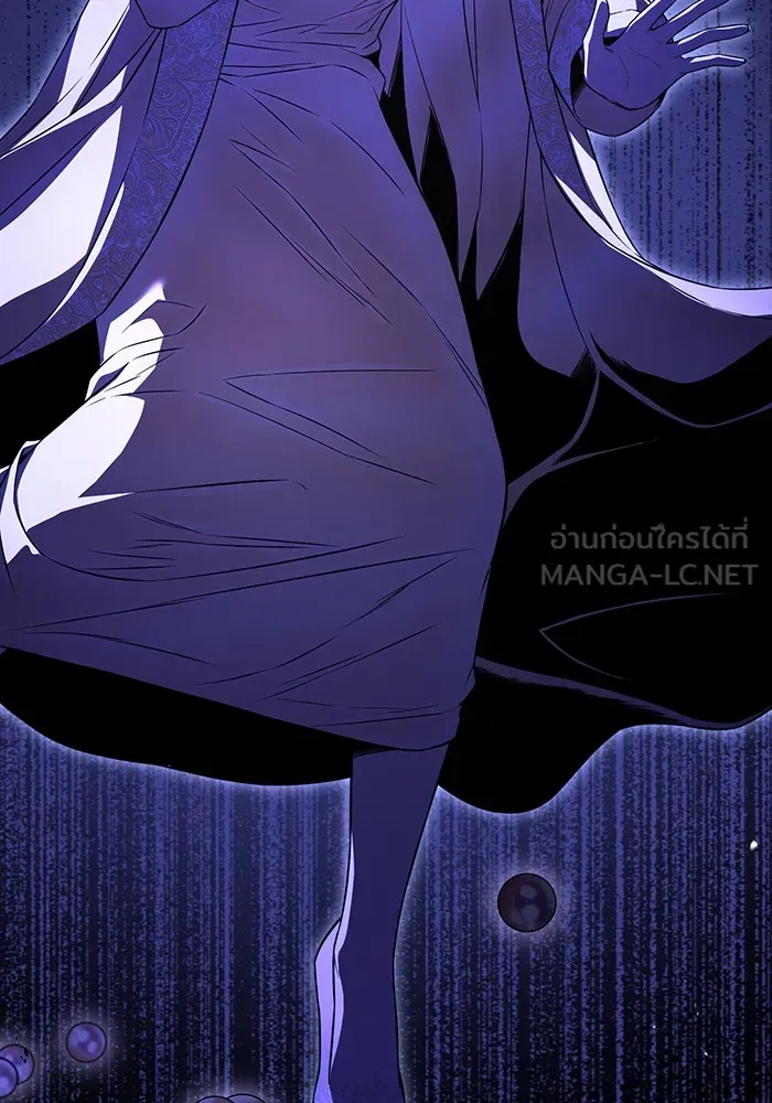 ห้องนอนลับของเจ้าหญิงต้องสาป ตอนที่ 134 ความผิดพลาดครั้งใหญ่ของพาเมล่ รูปที่ 66