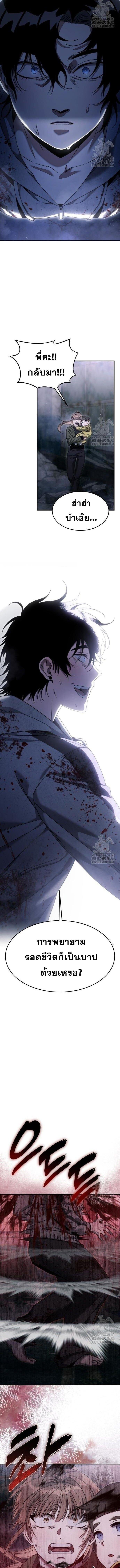 Manga-lc-com อ่านมังงะ อ่านการ์ตูน ออนไลน์ ฟรี The Hunter Lives in a Rented Apartment ตอนที่ 1 2 3 4 5 6 7 8 9 10 11 12 13 14 ฟรี ไม่มีโฆษณา Manga-lc - อ่าน มังงะ อ่าน การ์ตูน ออนไลน์ อ่านมังงะ ฟรี