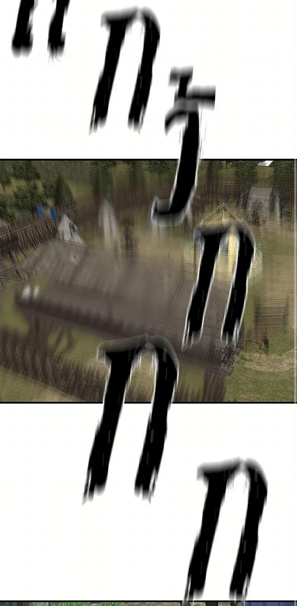 Manga-lc-com อ่านมังงะ อ่านการ์ตูน ออนไลน์ ฟรี Two Heirs ตอนที่ 1 2 3 4 5 6 7 8 9 10 11 12 13 14 ฟรี ไม่มีโฆษณา Manga-lc - อ่าน มังงะ อ่าน การ์ตูน ออนไลน์ อ่านมังงะ ฟรี