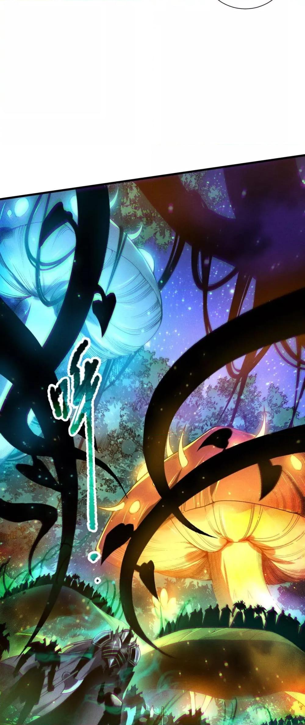 Manga-lc-com อ่านมังงะ อ่านการ์ตูน ออนไลน์ ฟรี NecromancerKin ตอนที่ 1 2 3 4 5 6 7 8 9 10 11 12 13 14 ฟรี ไม่มีโฆษณา Manga-lc - อ่าน มังงะ อ่าน การ์ตูน ออนไลน์ อ่านมังงะ ฟรี