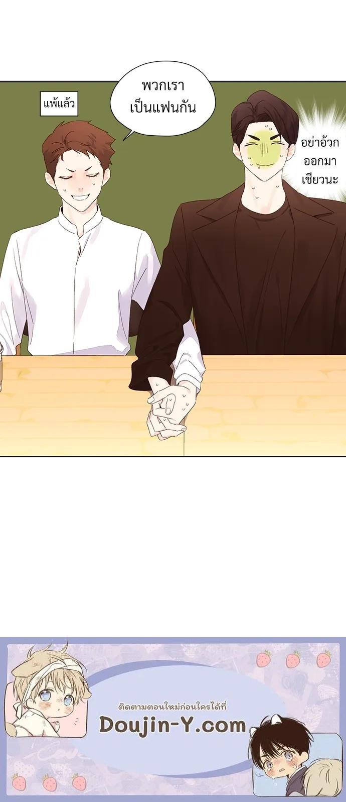 Manga-lc-com อ่านมังงะ อ่านการ์ตูน ออนไลน์ ฟรี 4 Week Lovers ตอนที่ 1 2 3 4 5 6 7 8 9 10 11 12 13 14 ฟรี ไม่มีโฆษณา Manga-lc - อ่าน มังงะ อ่าน การ์ตูน ออนไลน์ อ่านมังงะ ฟรี