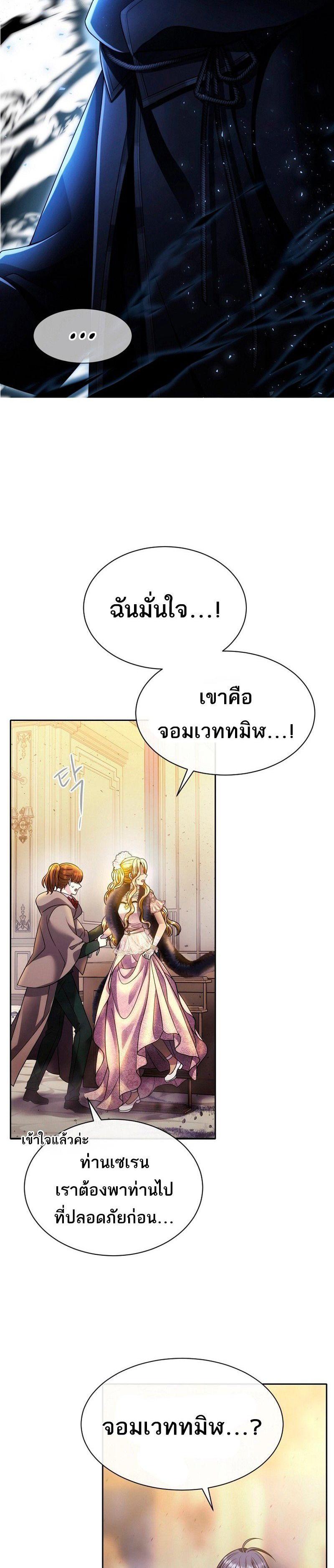 Manga-lc-com อ่านมังงะ อ่านการ์ตูน ออนไลน์ ฟรี Black Haze ตอนที่ 1 2 3 4 5 6 7 8 9 10 11 12 13 14 ฟรี ไม่มีโฆษณา Manga-lc - อ่าน มังงะ อ่าน การ์ตูน ออนไลน์ อ่านมังงะ ฟรี
