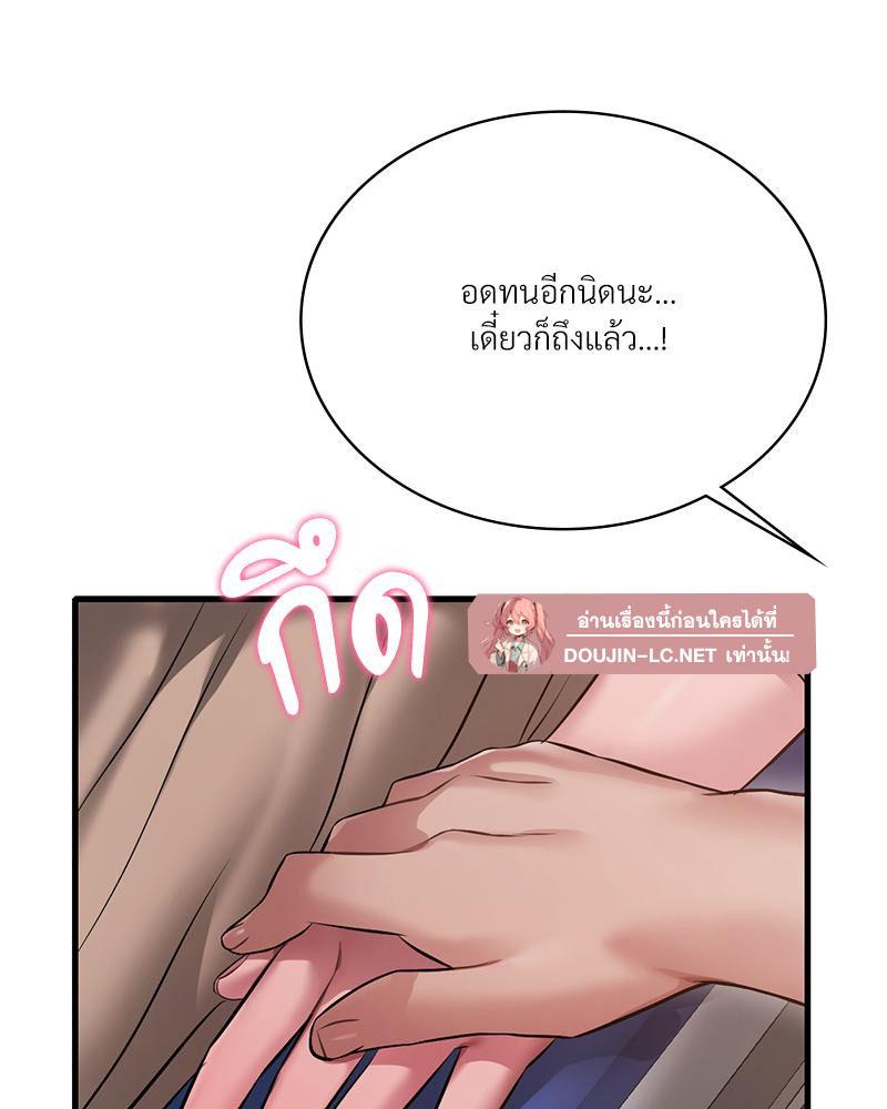 Doujin-Lc- อ่าน โดจิน มังฮวา เกาหลี ญี่ปุ่น จีน แปลไทย Drunk on you ตอนที่ 1 2 3 4 5 6 7 8 9 10 11 12 13 14 ฟรี ไม่มีโฆษณา อ่าน โดจิน Manhwa เกาหลี ญี่ปุ่น จีน เรามีครบ คัดมาให้เน้นๆ โดจิน 18+ รับประกันความฟินโดย  Doujin Lc