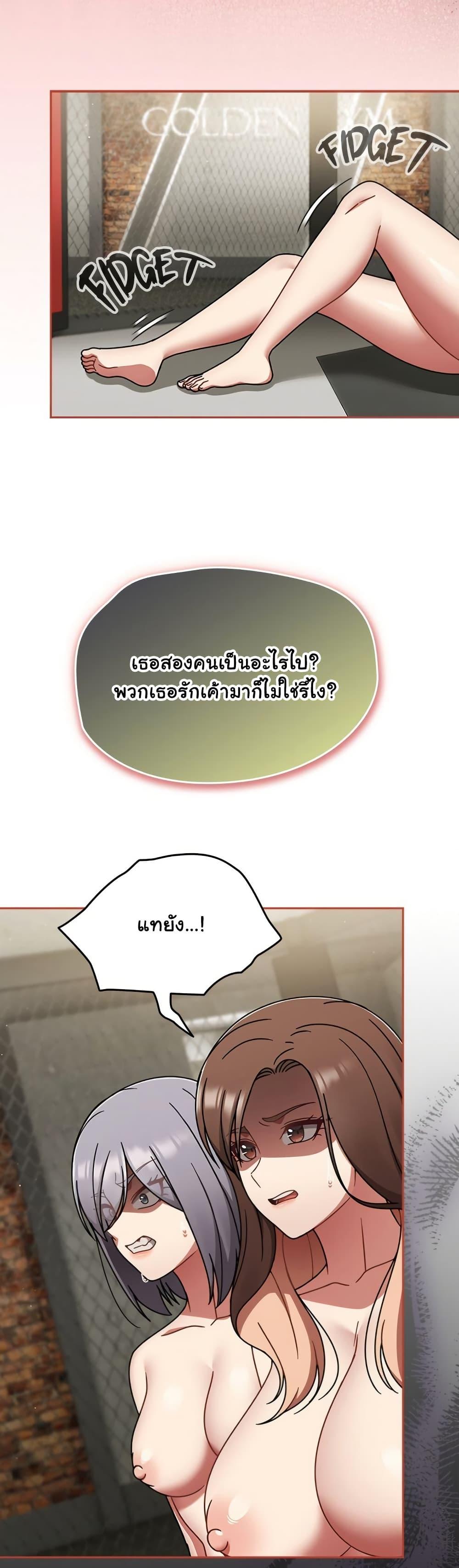 Doujin-Lc- อ่าน โดจิน มังฮวา เกาหลี ญี่ปุ่น จีน แปลไทย Ground and Pound ตอนที่ 1 2 3 4 5 6 7 8 9 10 11 12 13 14 ฟรี ไม่มีโฆษณา อ่าน โดจิน Manhwa เกาหลี ญี่ปุ่น จีน เรามีครบ คัดมาให้เน้นๆ โดจิน 18+ รับประกันความฟินโดย  Doujin Lc