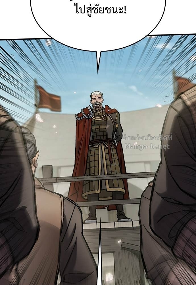 Doujin-Lc- อ่าน โดจิน มังฮวา เกาหลี ญี่ปุ่น จีน แปลไทย อัศวินวันเดียว ตอนที่ 1 2 3 4 5 6 7 8 9 10 11 12 13 14 ฟรี ไม่มีโฆษณา อ่าน โดจิน Manhwa เกาหลี ญี่ปุ่น จีน เรามีครบ คัดมาให้เน้นๆ โดจิน 18+ รับประกันความฟินโดย Doujin Lc