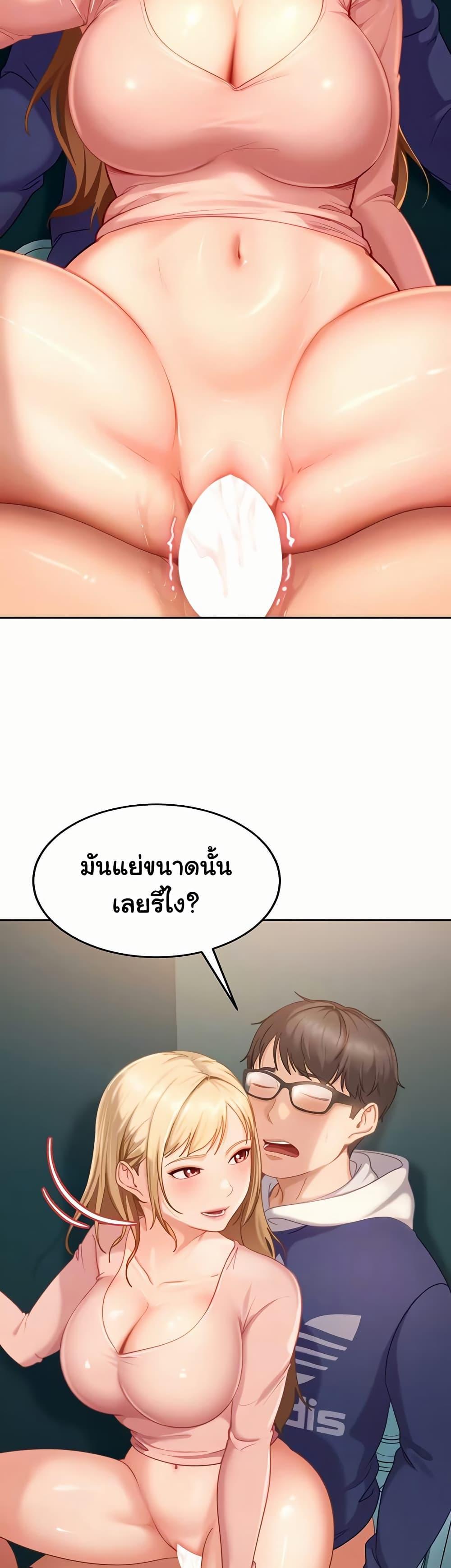 Doujin-Lc- อ่าน โดจิน มังฮวา เกาหลี ญี่ปุ่น จีน แปลไทย The Female Delinquent ตอนที่ 1 2 3 4 5 6 7 8 9 10 11 12 13 14 ฟรี ไม่มีโฆษณา อ่าน โดจิน Manhwa เกาหลี ญี่ปุ่น จีน เรามีครบ คัดมาให้เน้นๆ โดจิน 18+ รับประกันความฟินโดย  Doujin Lc