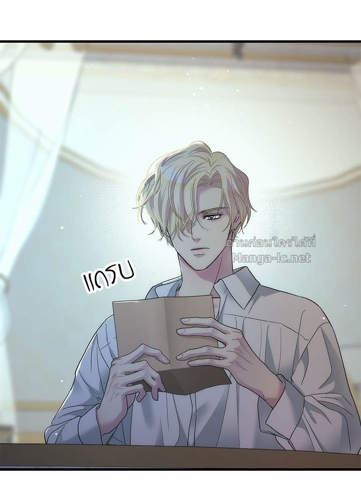 Doujin-Lc- อ่าน โดจิน มังฮวา เกาหลี ญี่ปุ่น จีน แปลไทย องค์ชายผู้อื้อฉาว ตอนที่ 1 2 3 4 5 6 7 8 9 10 11 12 13 14 ฟรี ไม่มีโฆษณา อ่าน โดจิน Manhwa เกาหลี ญี่ปุ่น จีน เรามีครบ คัดมาให้เน้นๆ โดจิน 18+ รับประกันความฟินโดย Doujin Lc