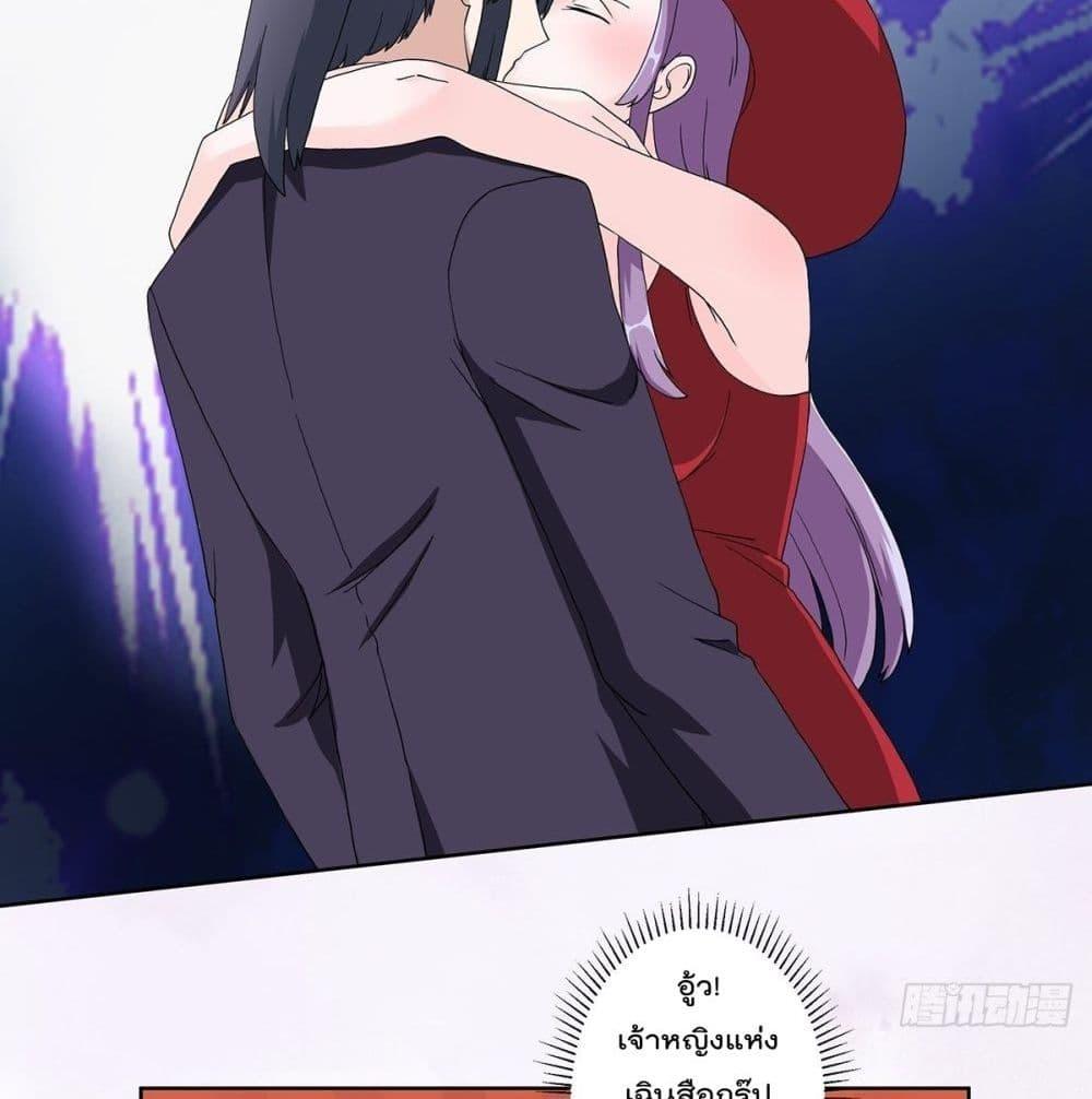 Manga-lc-com อ่านมังงะ อ่านการ์ตูน ออนไลน์ ฟรี The Cultivators Guardian in The City ตอนที่ 1 2 3 4 5 6 7 8 9 10 11 12 13 14 ฟรี ไม่มีโฆษณา Manga-lc - อ่าน มังงะ อ่าน การ์ตูน ออนไลน์ อ่านมังงะ ฟรี