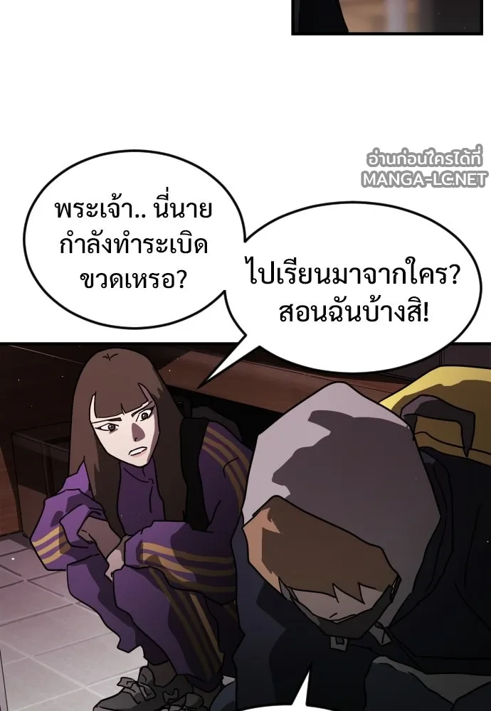 Manga-lc-com อ่านมังงะ อ่านการ์ตูน ออนไลน์ ฟรี วันดีคืนดี โซลก็ ตอนที่ 1 2 3 4 5 6 7 8 9 10 11 12 13 14 ฟรี ไม่มีโฆษณา Manga-lc - อ่าน มังงะ อ่าน การ์ตูน ออนไลน์ อ่านมังงะ ฟรี