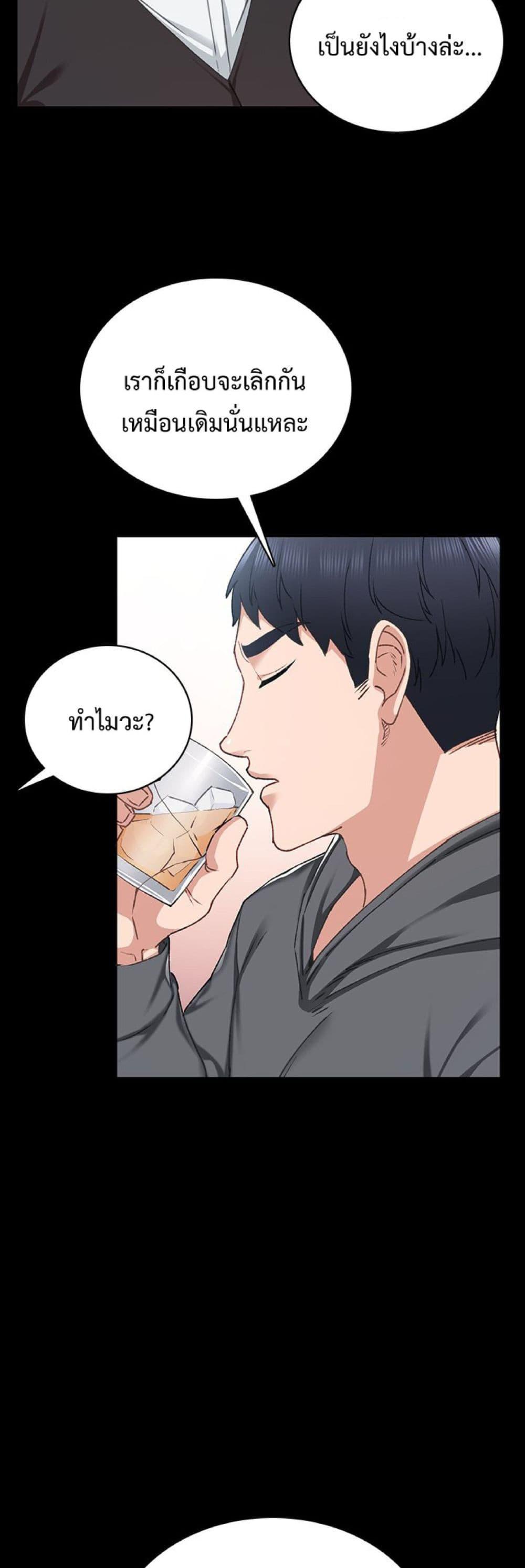 Doujin-Lc- อ่าน โดจิน มังฮวา เกาหลี ญี่ปุ่น จีน แปลไทย Teaching Practice ตอนที่ 1 2 3 4 5 6 7 8 9 10 11 12 13 14 ฟรี ไม่มีโฆษณา อ่าน โดจิน Manhwa เกาหลี ญี่ปุ่น จีน เรามีครบ คัดมาให้เน้นๆ โดจิน 18+ รับประกันความฟินโดย  Doujin Lc