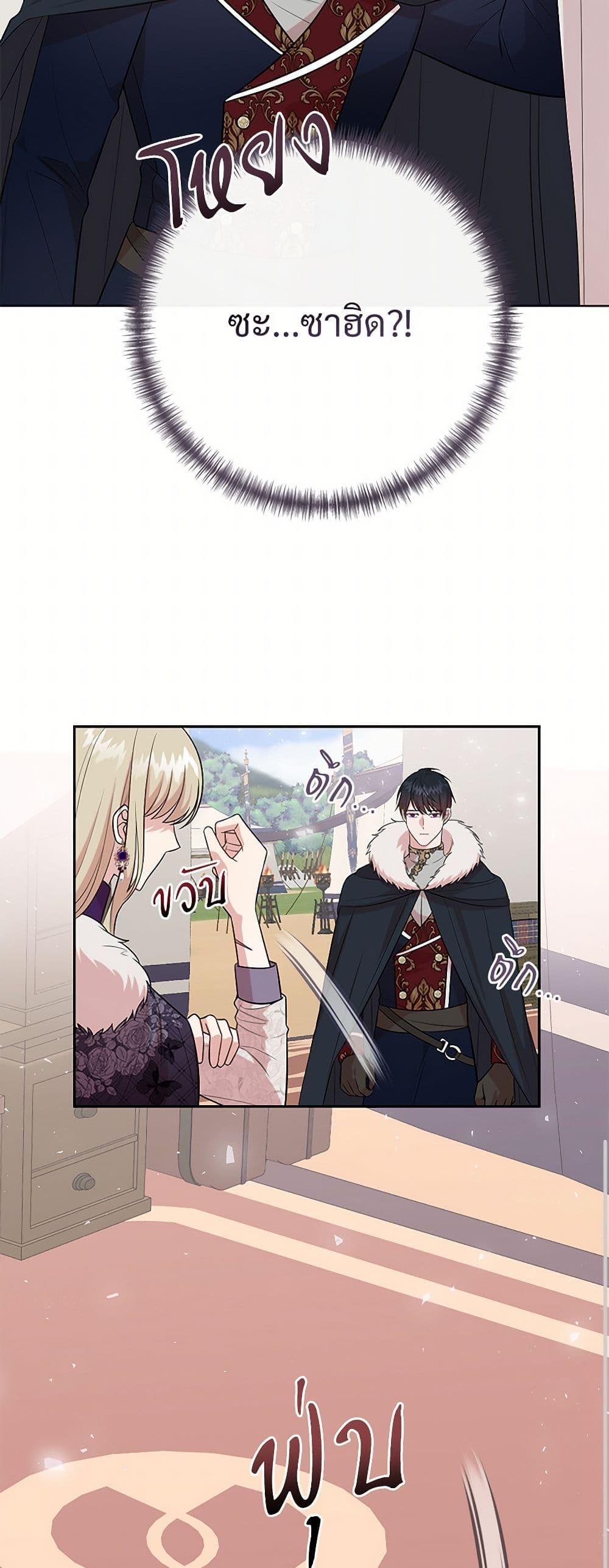 Manga-lc-com อ่านมังงะ อ่านการ์ตูน ออนไลน์ ฟรี Please Don’t Eat Me! ตอนที่ 1 2 3 4 5 6 7 8 9 10 11 12 13 14 ฟรี ไม่มีโฆษณา Manga-lc - อ่าน มังงะ อ่าน การ์ตูน ออนไลน์ อ่านมังงะ ฟรี