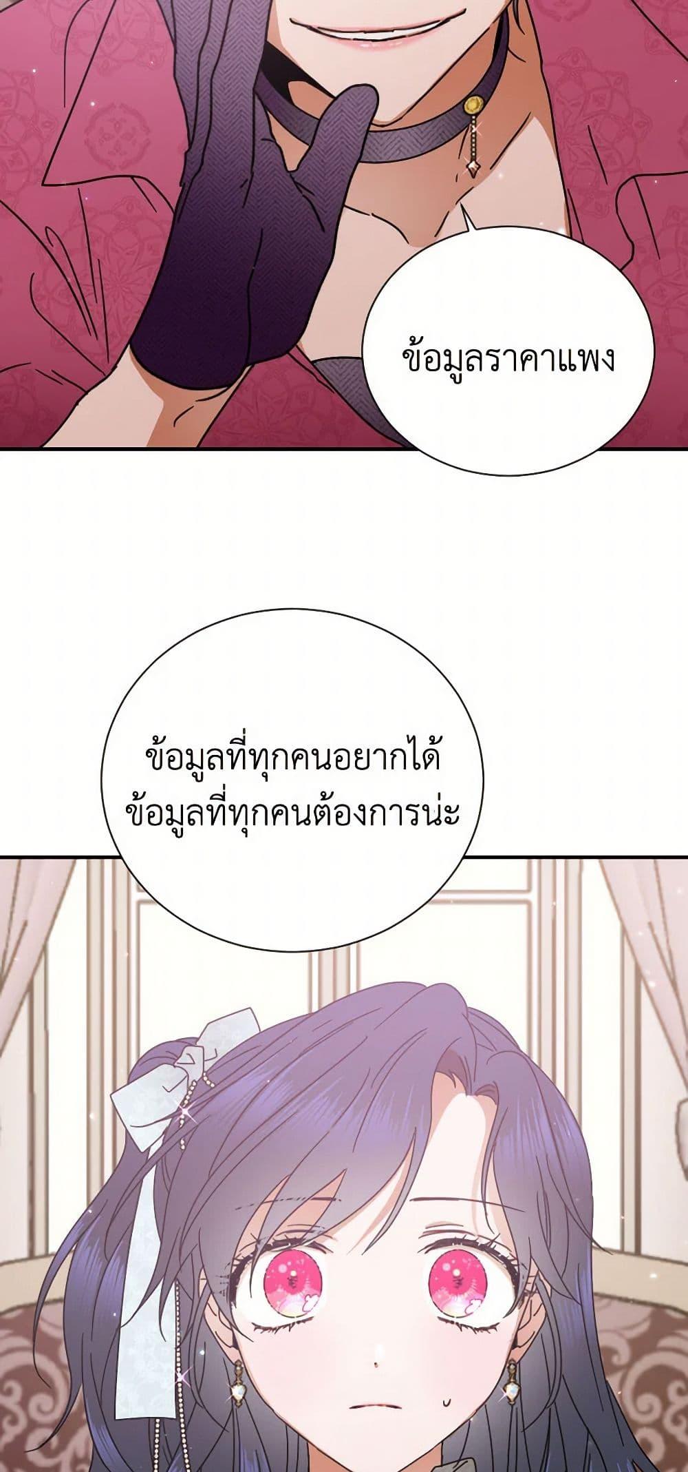 Manga-lc-com อ่านมังงะ อ่านการ์ตูน ออนไลน์ ฟรี Lady Baby ตอนที่ 1 2 3 4 5 6 7 8 9 10 11 12 13 14 ฟรี ไม่มีโฆษณา Manga-lc - อ่าน มังงะ อ่าน การ์ตูน ออนไลน์ อ่านมังงะ ฟรี