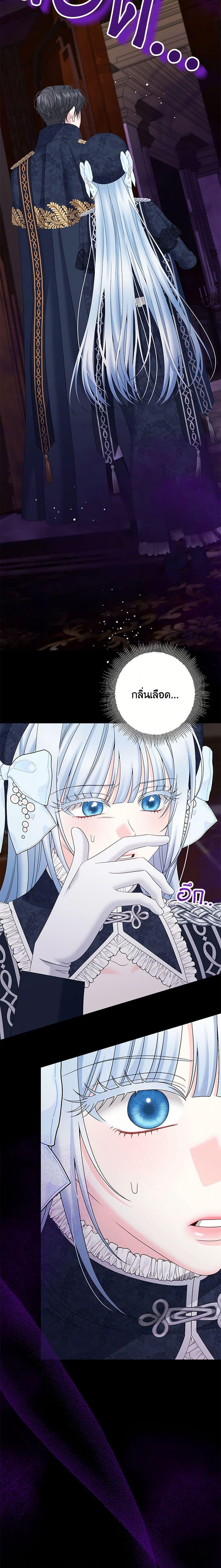 Manga-lc-com อ่านมังงะ อ่านการ์ตูน ออนไลน์ ฟรี Made Into the Main Character ตอนที่ 1 2 3 4 5 6 7 8 9 10 11 12 13 14 ฟรี ไม่มีโฆษณา Manga-lc - อ่าน มังงะ อ่าน การ์ตูน ออนไลน์ อ่านมังงะ ฟรี