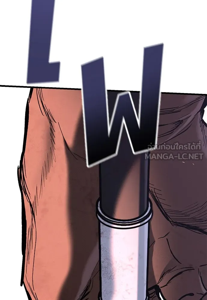 อัศวินวันเดียว ตอนที่ 3 รูปที่ 216