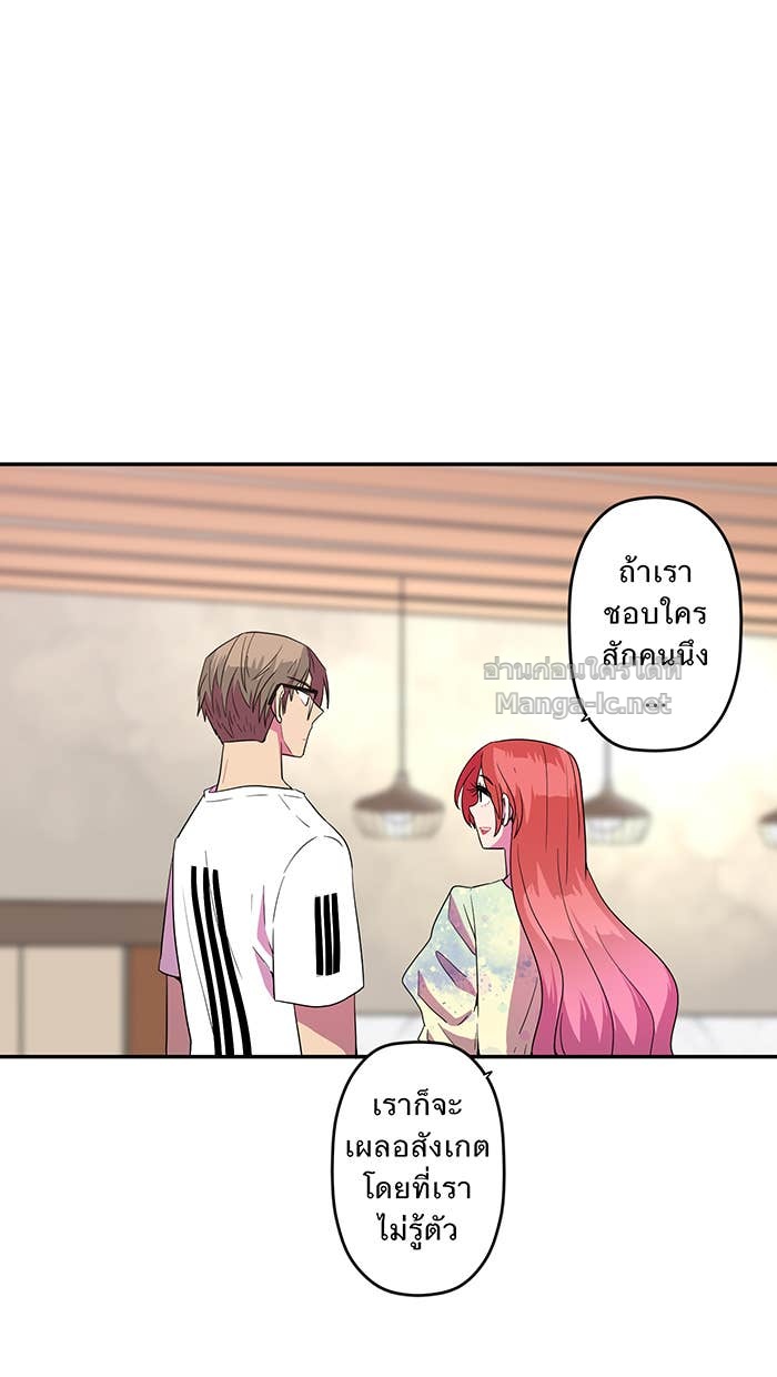 Doujin-Lc- อ่าน โดจิน มังฮวา เกาหลี ญี่ปุ่น จีน แปลไทย Take My Money รักนี้...มีเปย์ ตอนที่ 1 2 3 4 5 6 7 8 9 10 11 12 13 14 ฟรี ไม่มีโฆษณา อ่าน โดจิน Manhwa เกาหลี ญี่ปุ่น จีน เรามีครบ คัดมาให้เน้นๆ โดจิน 18+ รับประกันความฟินโดย Doujin Lc