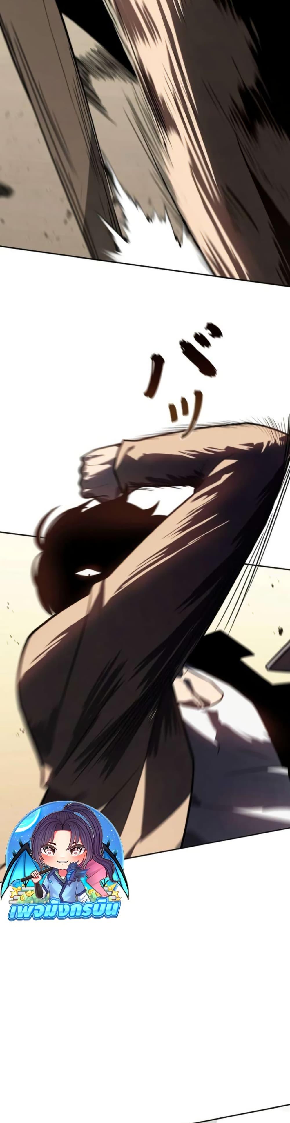 Manga-lc-com อ่านมังงะ อ่านการ์ตูน ออนไลน์ ฟรี The Mad Dog ตอนที่ 1 2 3 4 5 6 7 8 9 10 11 12 13 14 ฟรี ไม่มีโฆษณา Manga-lc - อ่าน มังงะ อ่าน การ์ตูน ออนไลน์ อ่านมังงะ ฟรี