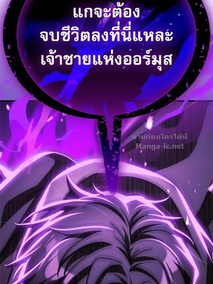 Doujin-Lc- อ่าน โดจิน มังฮวา เกาหลี ญี่ปุ่น จีน แปลไทย หยุดนะจอมมาร ฮีโร่ล้อมไว้หมดแล้ว ตอนที่ 1 2 3 4 5 6 7 8 9 10 11 12 13 14 ฟรี ไม่มีโฆษณา อ่าน โดจิน Manhwa เกาหลี ญี่ปุ่น จีน เรามีครบ คัดมาให้เน้นๆ โดจิน 18+ รับประกันความฟินโดย Doujin Lc