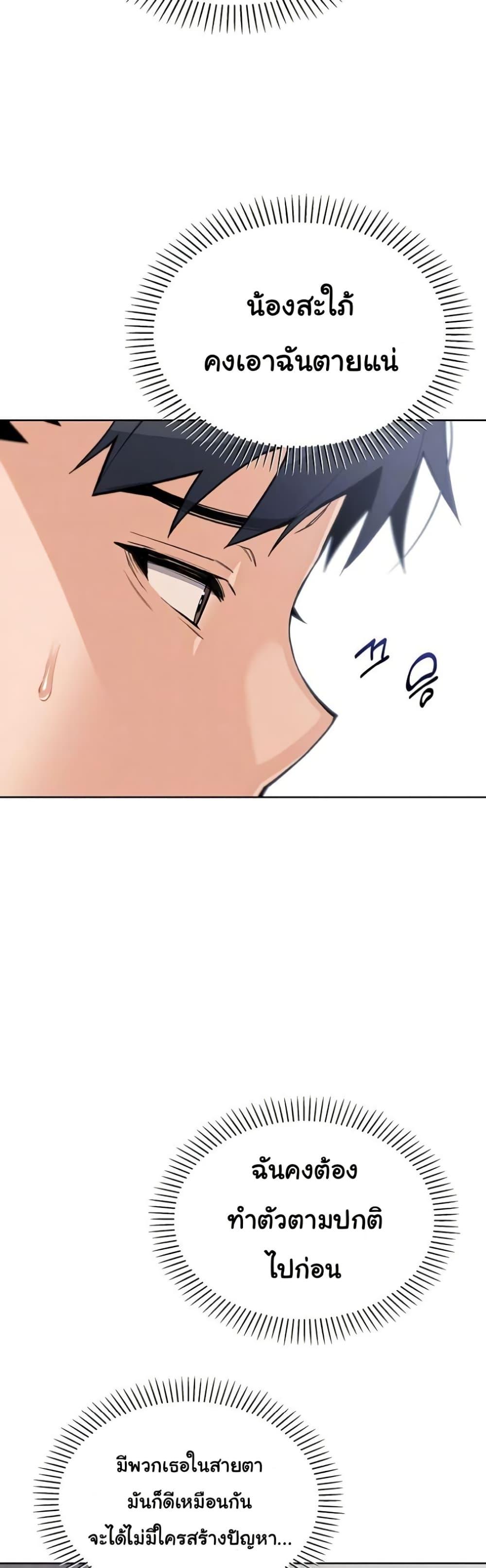 Doujin-Lc- อ่าน โดจิน มังฮวา เกาหลี ญี่ปุ่น จีน แปลไทย My Daughter ตอนที่ 1 2 3 4 5 6 7 8 9 10 11 12 13 14 ฟรี ไม่มีโฆษณา อ่าน โดจิน Manhwa เกาหลี ญี่ปุ่น จีน เรามีครบ คัดมาให้เน้นๆ โดจิน 18+ รับประกันความฟินโดย  Doujin Lc