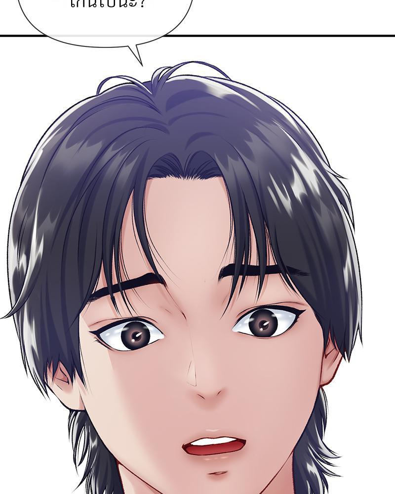 Doujin-Lc- อ่าน โดจิน มังฮวา เกาหลี ญี่ปุ่น จีน แปลไทย Delirious Diary ตอนที่ 1 2 3 4 5 6 7 8 9 10 11 12 13 14 ฟรี ไม่มีโฆษณา อ่าน โดจิน Manhwa เกาหลี ญี่ปุ่น จีน เรามีครบ คัดมาให้เน้นๆ โดจิน 18+ รับประกันความฟินโดย  Doujin Lc