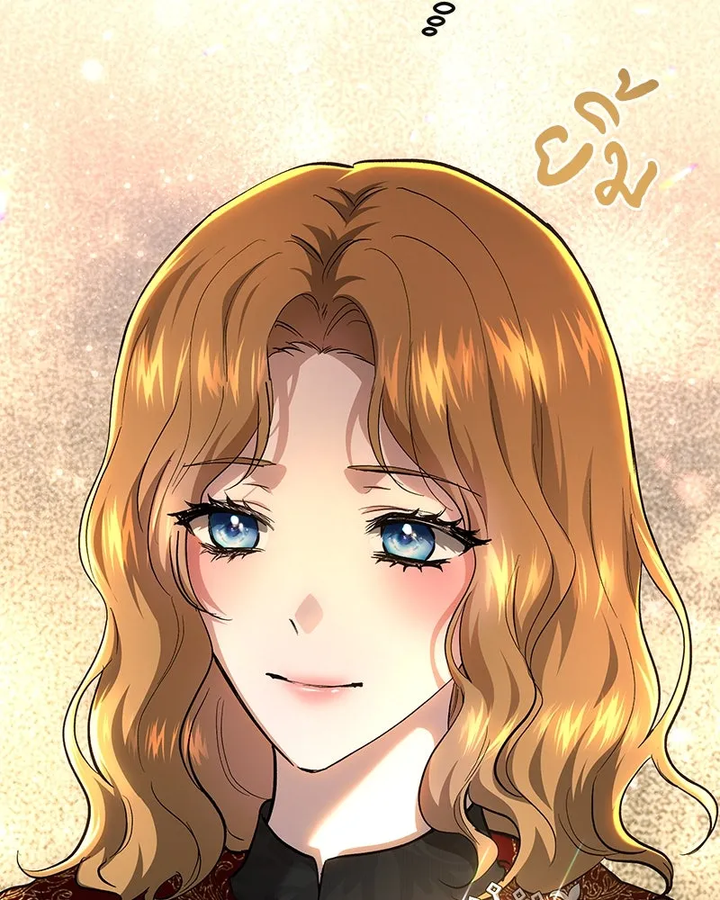 เจ้าหญิงคลั่งแห่งวังหลวง ตอนที่ 135 รูปที่ 145