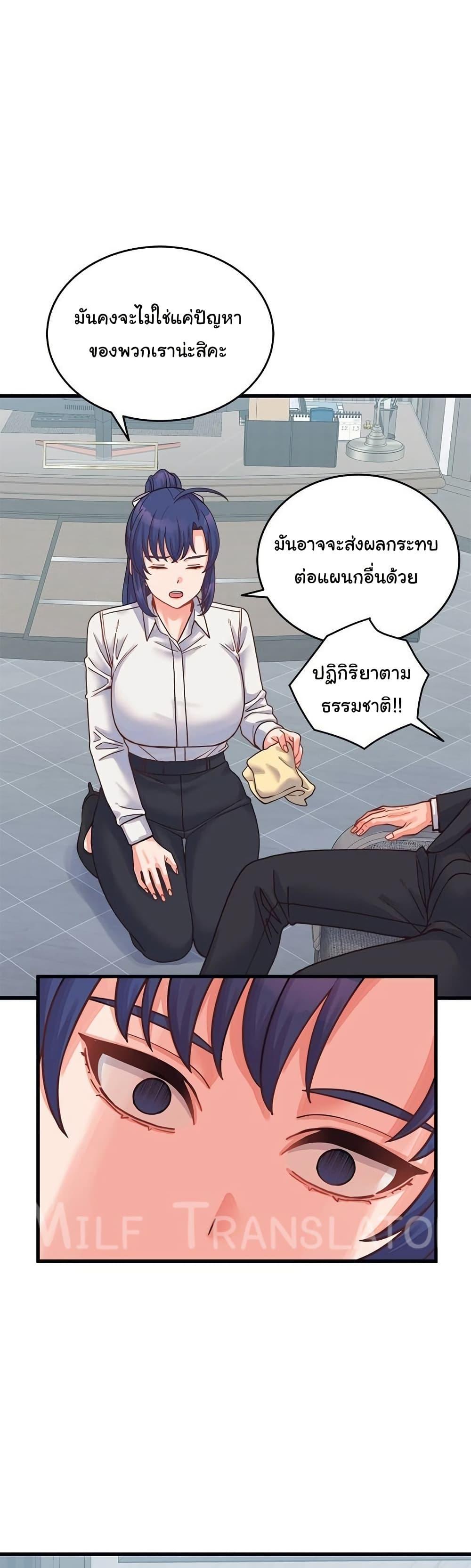 Doujin-Lc- อ่าน โดจิน มังฮวา เกาหลี ญี่ปุ่น จีน แปลไทย From Pauper to Prince ตอนที่ 1 2 3 4 5 6 7 8 9 10 11 12 13 14 ฟรี ไม่มีโฆษณา อ่าน โดจิน Manhwa เกาหลี ญี่ปุ่น จีน เรามีครบ คัดมาให้เน้นๆ โดจิน 18+ รับประกันความฟินโดย  Doujin Lc