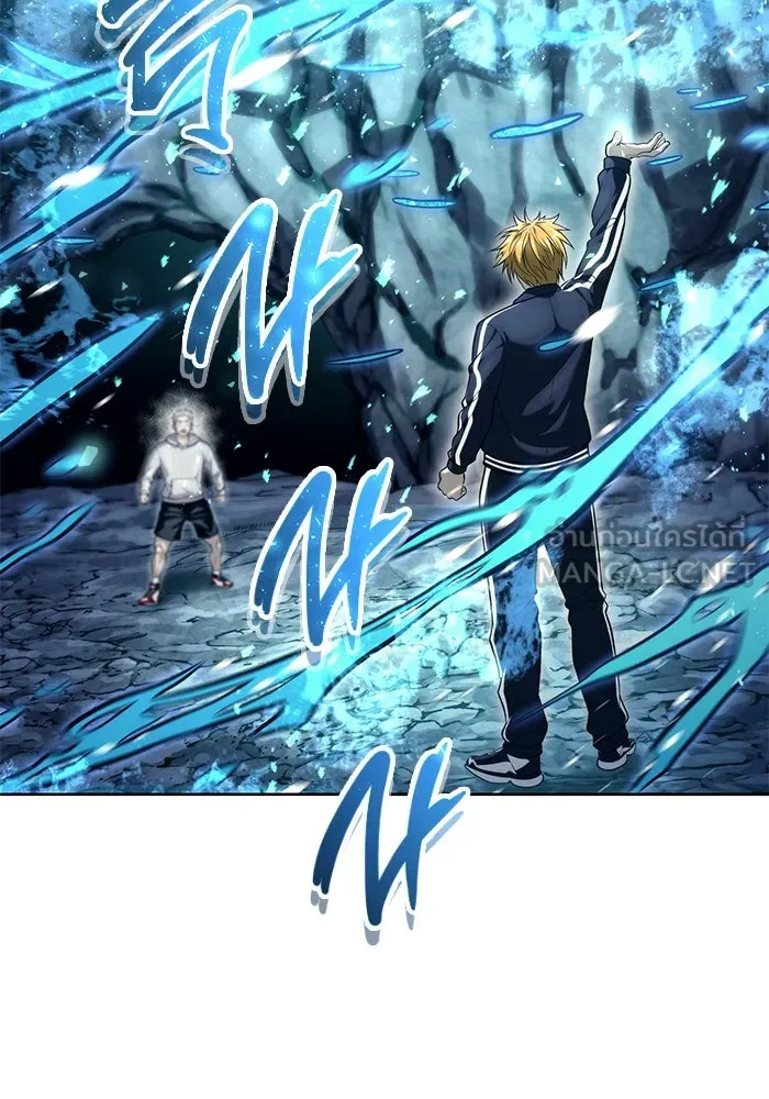 อูเร็ค มาซิโน่ ตอนที่ 20 ชอนกึม 2 รูปที่ 27