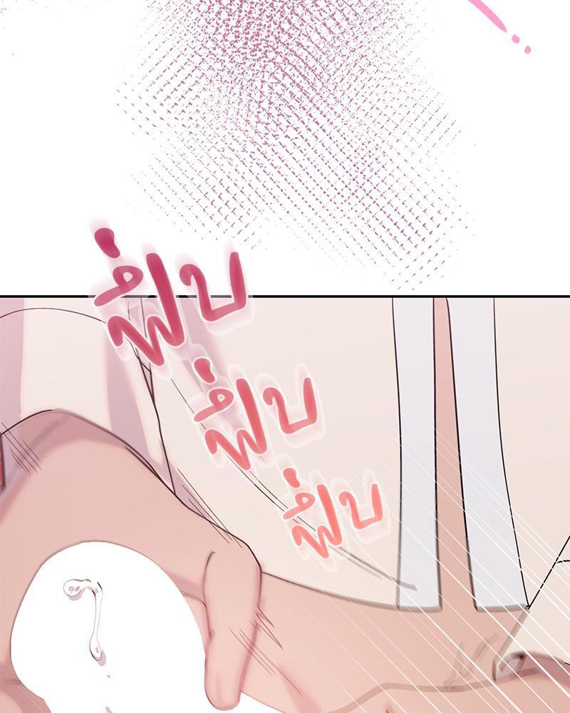 Doujin-Lc- อ่าน โดจิน มังฮวา เกาหลี ญี่ปุ่น จีน แปลไทย ดวงร้าย-ชะตารัก ตอนที่ 1 2 3 4 5 6 7 8 9 10 11 12 13 14 ฟรี ไม่มีโฆษณา อ่าน โดจิน Manhwa เกาหลี ญี่ปุ่น จีน เรามีครบ คัดมาให้เน้นๆ โดจิน 18+ รับประกันความฟินโดย  Doujin Lc