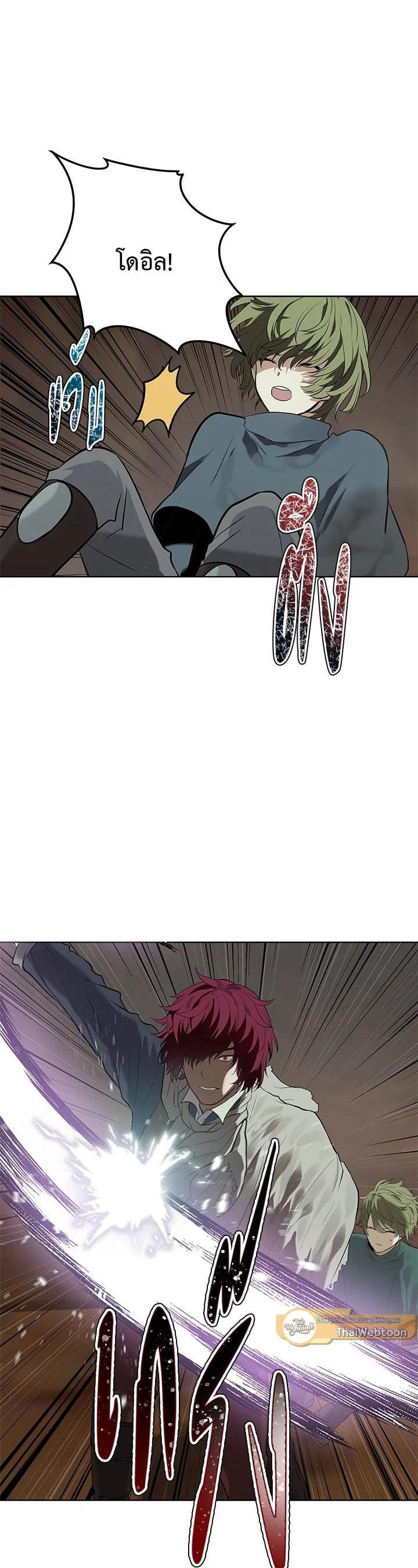 Manga-lc-com อ่านมังงะ อ่านการ์ตูน ออนไลน์ ฟรี Second Life Ranker ตอนที่ 1 2 3 4 5 6 7 8 9 10 11 12 13 14 ฟรี ไม่มีโฆษณา Manga-lc - อ่าน มังงะ อ่าน การ์ตูน ออนไลน์ อ่านมังงะ ฟรี