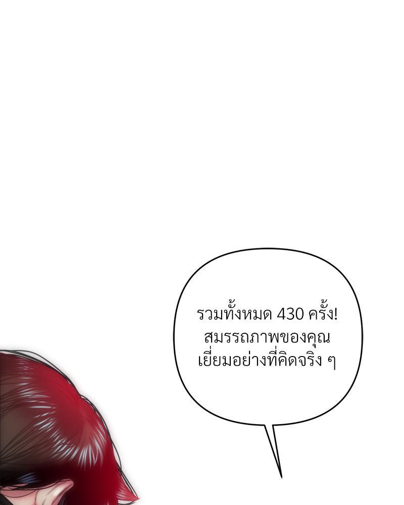 Doujin-Lc- อ่าน โดจิน มังฮวา เกาหลี ญี่ปุ่น จีน แปลไทย เมืองกระหายรัก ตอนที่ 1 2 3 4 5 6 7 8 9 10 11 12 13 14 ฟรี ไม่มีโฆษณา อ่าน โดจิน Manhwa เกาหลี ญี่ปุ่น จีน เรามีครบ คัดมาให้เน้นๆ โดจิน 18+ รับประกันความฟินโดย  Doujin Lc