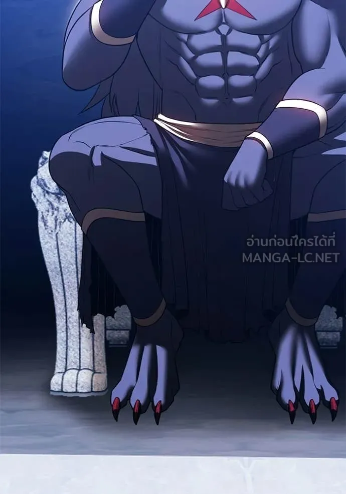 +99 ท่อนไม้ ตอนที่ 174 รูปที่ 9