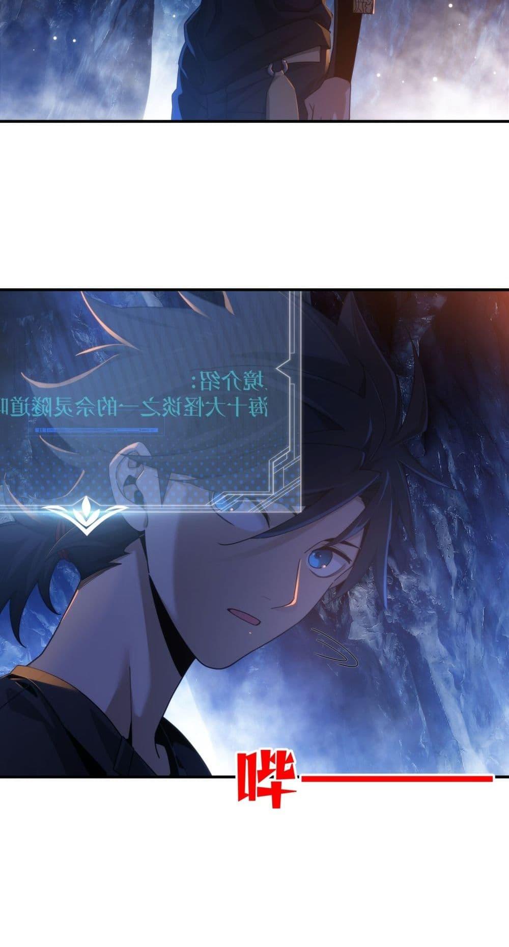 Doujin-Lc- อ่าน โดจิน มังฮวา เกาหลี ญี่ปุ่น จีน แปลไทย Spirit Realm ตอนที่ 1 2 3 4 5 6 7 8 9 10 11 12 13 14 ฟรี ไม่มีโฆษณา อ่าน โดจิน Manhwa เกาหลี ญี่ปุ่น จีน เรามีครบ คัดมาให้เน้นๆ โดจิน 18+ รับประกันความฟินโดย  Doujin Lc