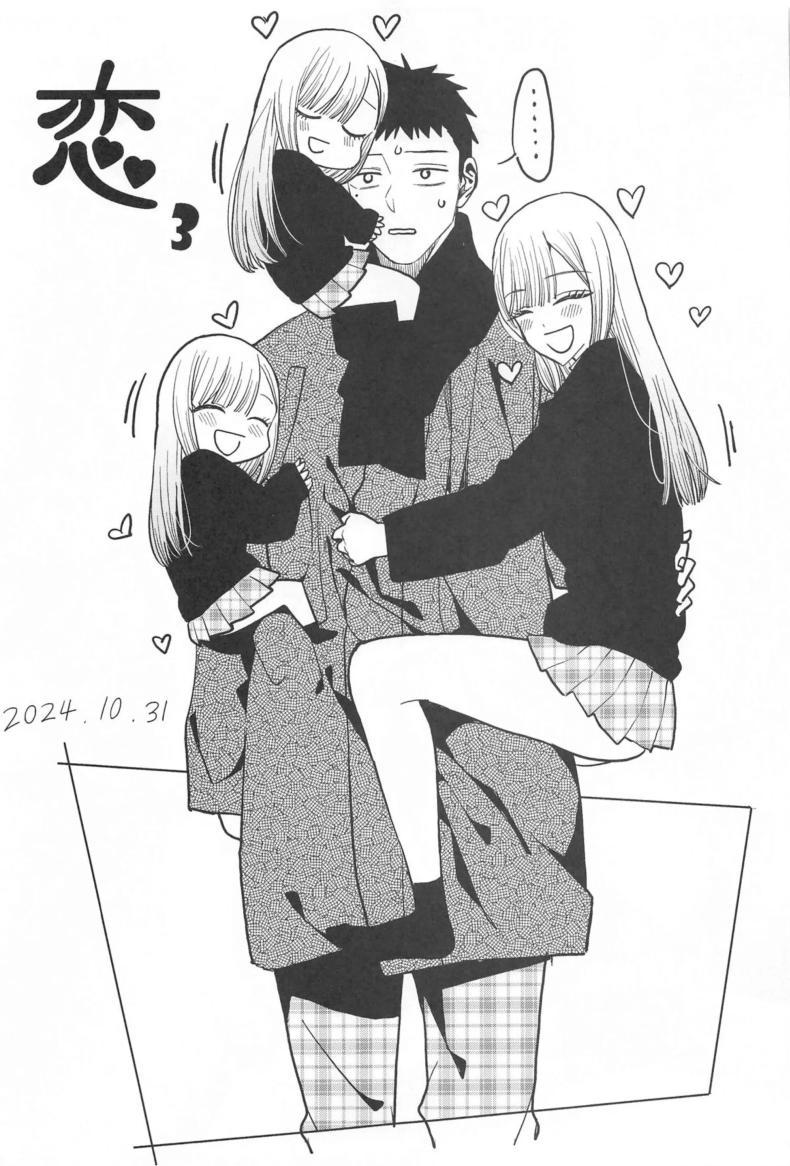 Doujin-Lc- อ่าน โดจิน มังฮวา เกาหลี ญี่ปุ่น จีน แปลไทย ความรักทั้ง 3(C105) [XyQuest (Azukiko)] Koi 3 ตอนที่ 1 2 3 4 5 6 7 8 9 10 11 12 13 14 ฟรี ไม่มีโฆษณา อ่าน โดจิน Manhwa เกาหลี ญี่ปุ่น จีน เรามีครบ คัดมาให้เน้นๆ โดจิน 18+ รับประกันความฟินโดย  Doujin Lc