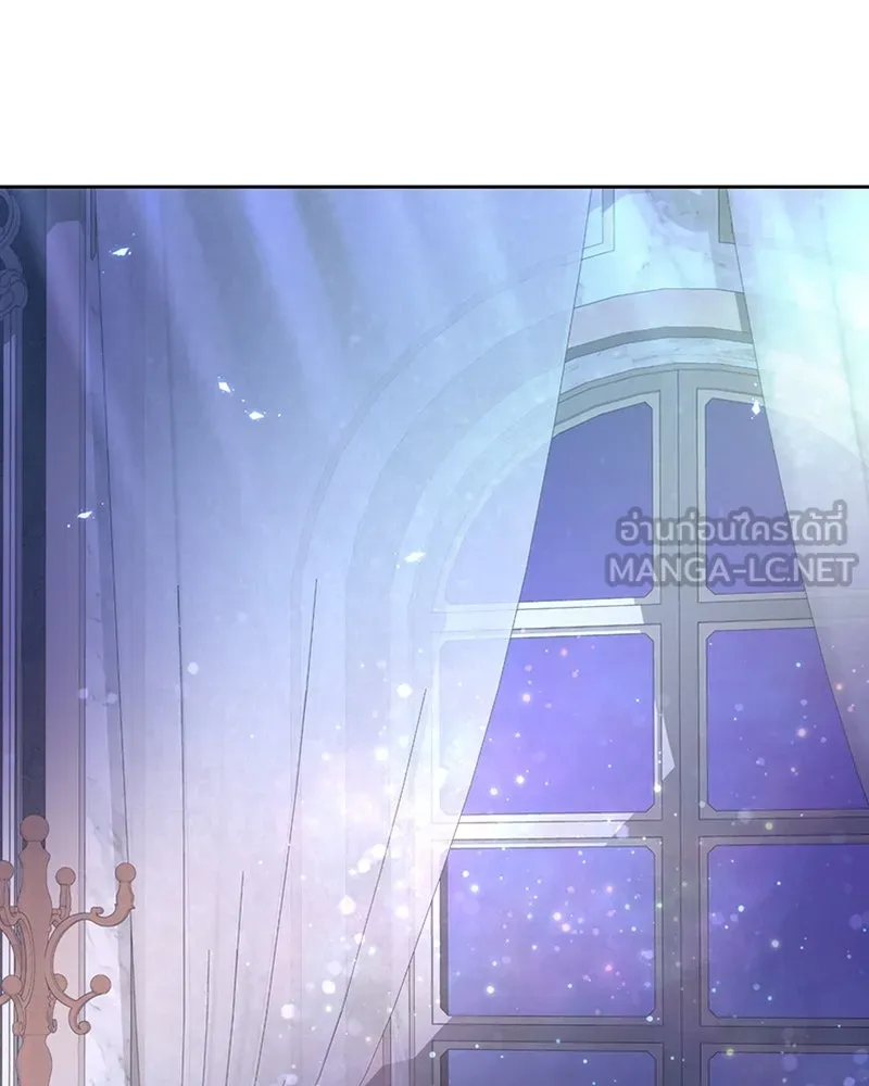 เจ้าหญิงคลั่งแห่งวังหลวง ตอนที่ 3 รูปที่ 75