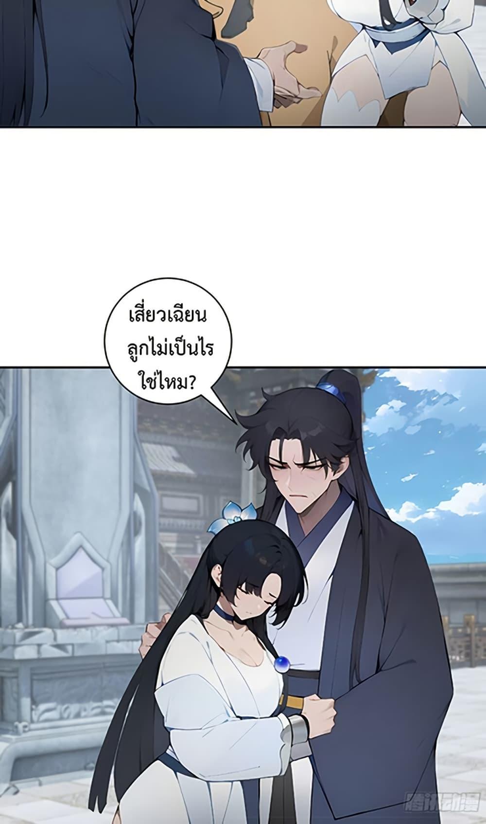 Manga-lc-com อ่านมังงะ อ่านการ์ตูน ออนไลน์ ฟรี Hundred Wives Book The saints all call me husband ตอนที่ 1 2 3 4 5 6 7 8 9 10 11 12 13 14 ฟรี ไม่มีโฆษณา Manga-lc - อ่าน มังงะ อ่าน การ์ตูน ออนไลน์ อ่านมังงะ ฟรี