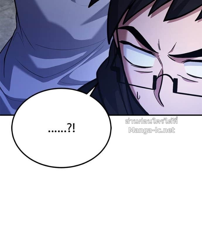 Doujin-Lc- อ่าน โดจิน มังฮวา เกาหลี ญี่ปุ่น จีน แปลไทย ฮีลเลอร์กำมะลอ ตอนที่ 1 2 3 4 5 6 7 8 9 10 11 12 13 14 ฟรี ไม่มีโฆษณา อ่าน โดจิน Manhwa เกาหลี ญี่ปุ่น จีน เรามีครบ คัดมาให้เน้นๆ โดจิน 18+ รับประกันความฟินโดย Doujin Lc