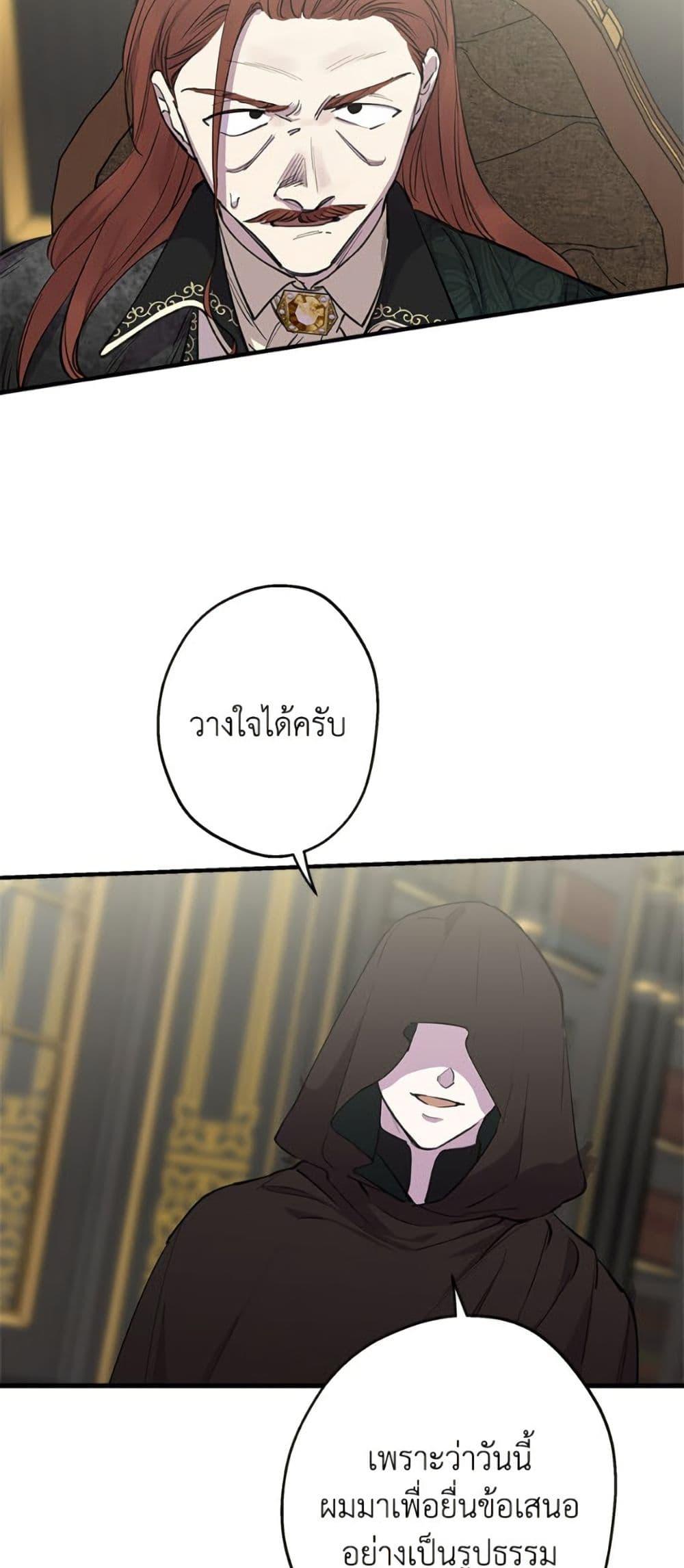 Manga-lc-com อ่านมังงะ อ่านการ์ตูน ออนไลน์ ฟรี The Strongest Characters in the World are Obsessed With Me ตอนที่ 1 2 3 4 5 6 7 8 9 10 11 12 13 14 ฟรี ไม่มีโฆษณา Manga-lc - อ่าน มังงะ อ่าน การ์ตูน ออนไลน์ อ่านมังงะ ฟรี