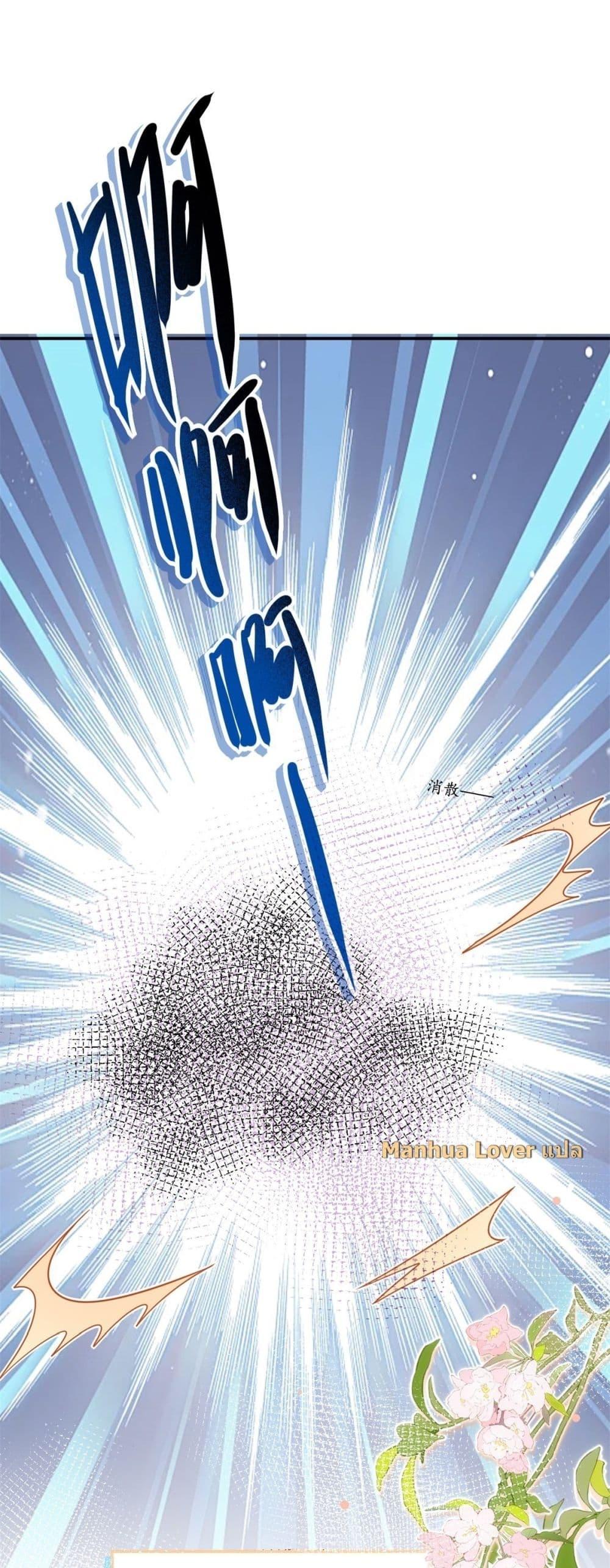 Manga-lc-com อ่านมังงะ อ่านการ์ตูน ออนไลน์ ฟรี TheYoungLady ตอนที่ 1 2 3 4 5 6 7 8 9 10 11 12 13 14 ฟรี ไม่มีโฆษณา Manga-lc - อ่าน มังงะ อ่าน การ์ตูน ออนไลน์ อ่านมังงะ ฟรี