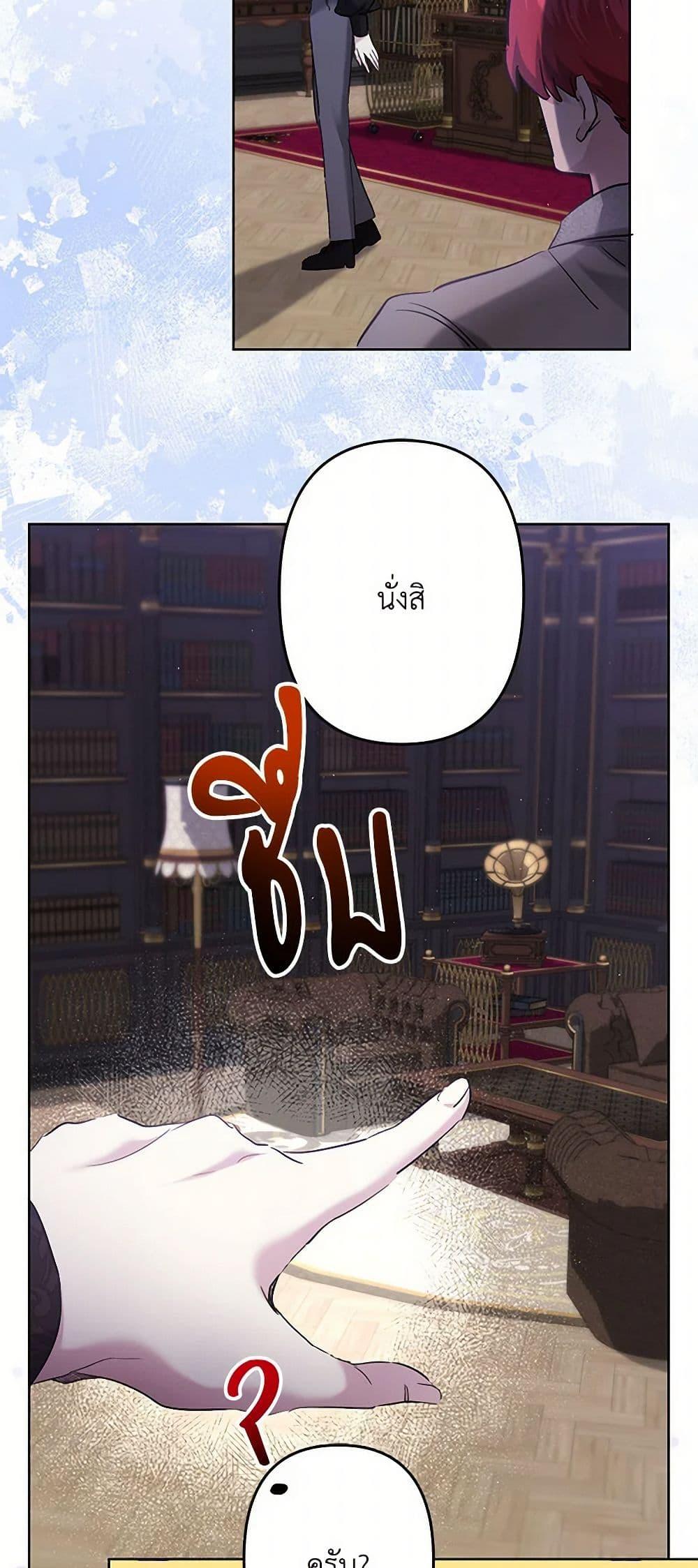 Manga-lc-com อ่านมังงะ อ่านการ์ตูน ออนไลน์ ฟรี I Need to Raise My Sister Right ตอนที่ 1 2 3 4 5 6 7 8 9 10 11 12 13 14 ฟรี ไม่มีโฆษณา Manga-lc - อ่าน มังงะ อ่าน การ์ตูน ออนไลน์ อ่านมังงะ ฟรี