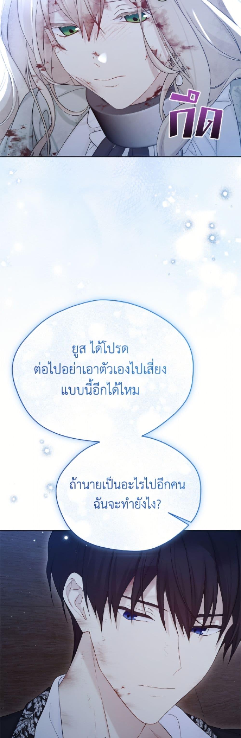 Manga-lc-com อ่านมังงะ อ่านการ์ตูน ออนไลน์ ฟรี The Viridescent Crown ตอนที่ 1 2 3 4 5 6 7 8 9 10 11 12 13 14 ฟรี ไม่มีโฆษณา Manga-lc - อ่าน มังงะ อ่าน การ์ตูน ออนไลน์ อ่านมังงะ ฟรี