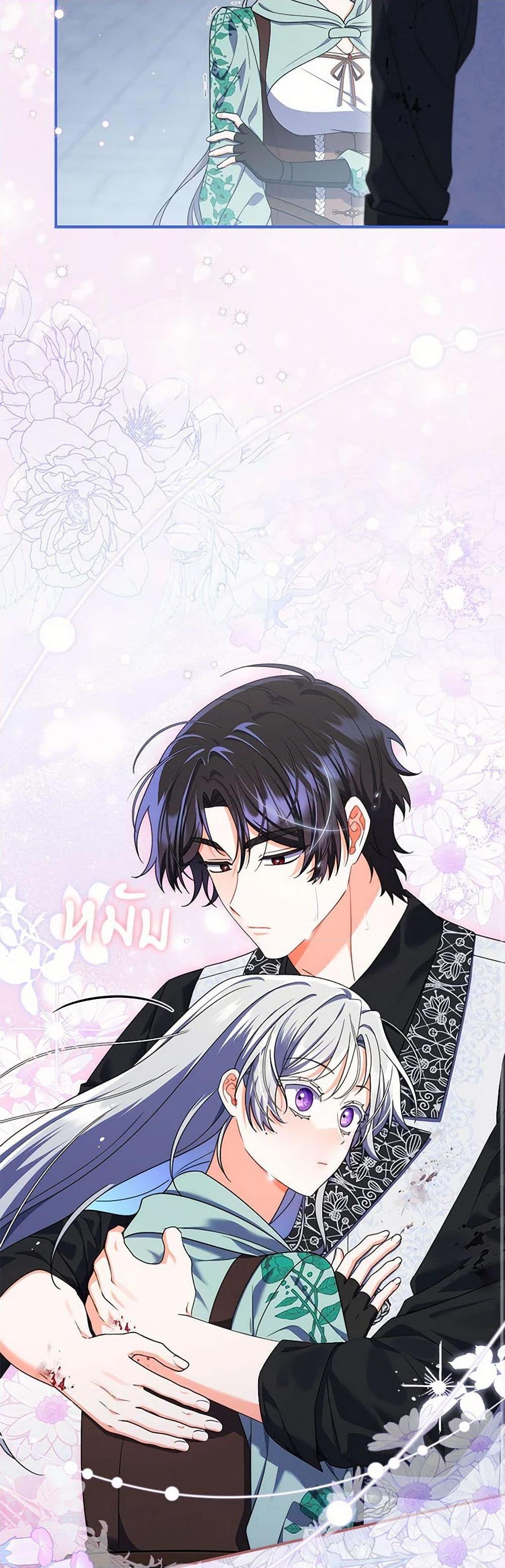 Manga-lc-com อ่านมังงะ อ่านการ์ตูน ออนไลน์ ฟรี I Listened to My Husband and Brought In a Lover ตอนที่ 1 2 3 4 5 6 7 8 9 10 11 12 13 14 ฟรี ไม่มีโฆษณา Manga-lc - อ่าน มังงะ อ่าน การ์ตูน ออนไลน์ อ่านมังงะ ฟรี